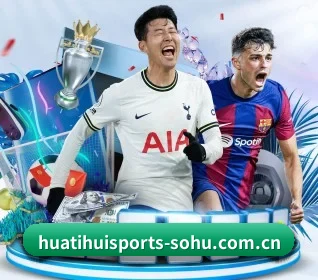 华体会体育 APP(HTH SPORTS)